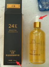 Esencia Premium Ginseng y Oro — Solevia